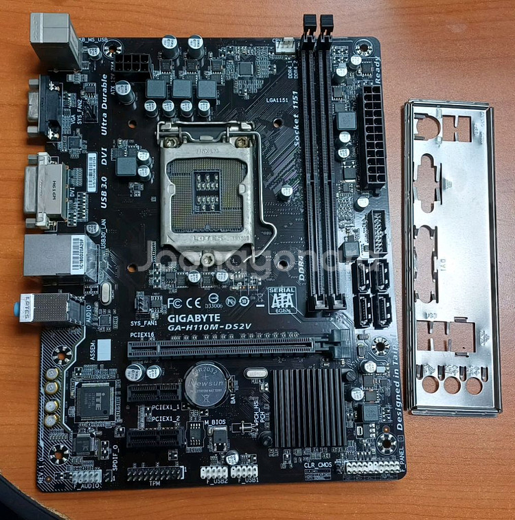 기가바이트 메인보드 H110M-DS2V--0