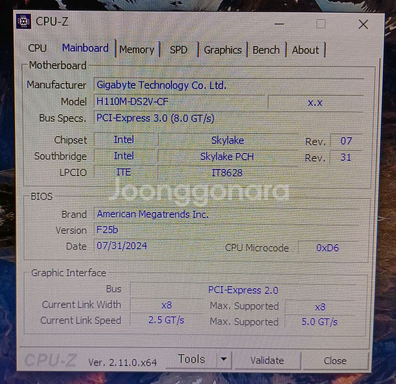 기가바이트 메인보드 H110M-DS2V--1