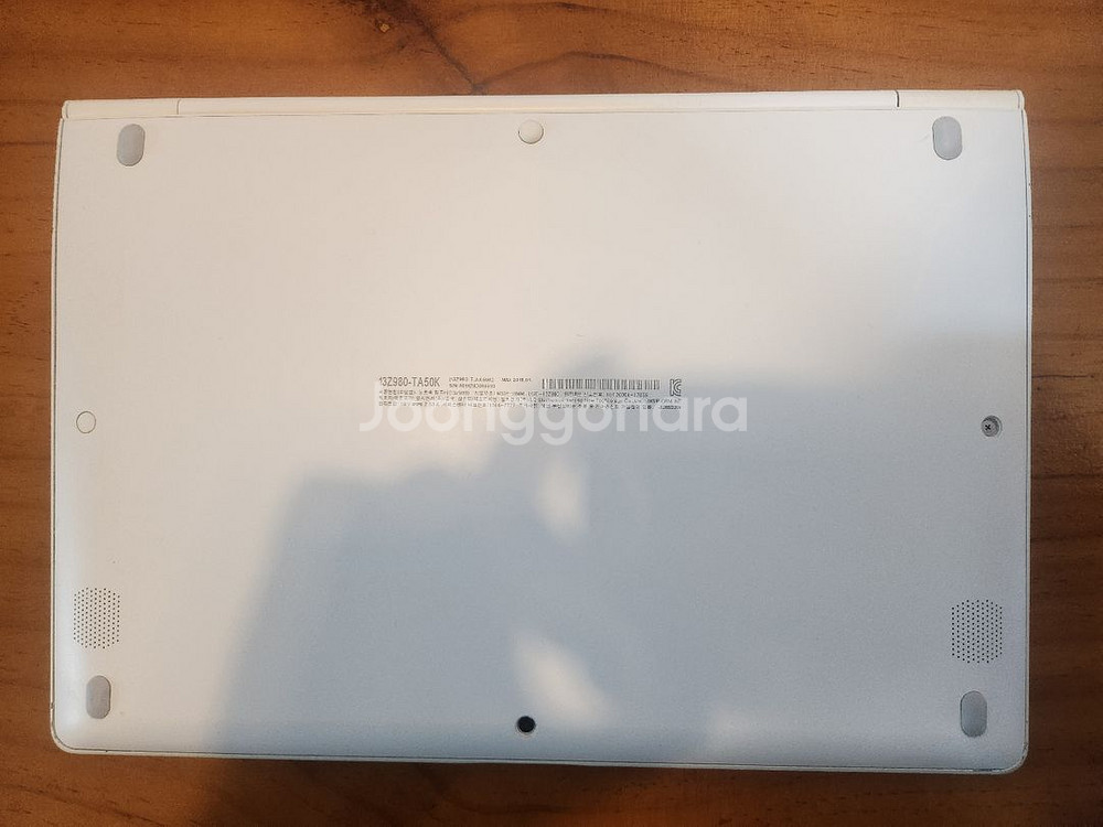 대용량 LG그램 노트북(24램 768SSD,터치가능)--3