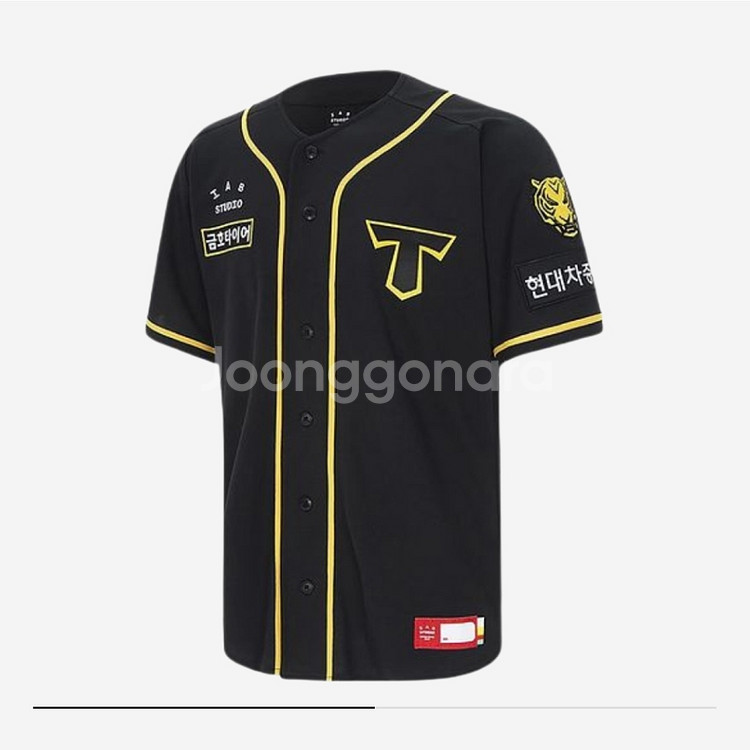기아타이거즈 브랜드데이 김도영 어센틱 유니폼 M--0