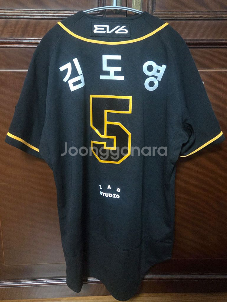 기아타이거즈 브랜드데이 김도영 어센틱 유니폼 M--1