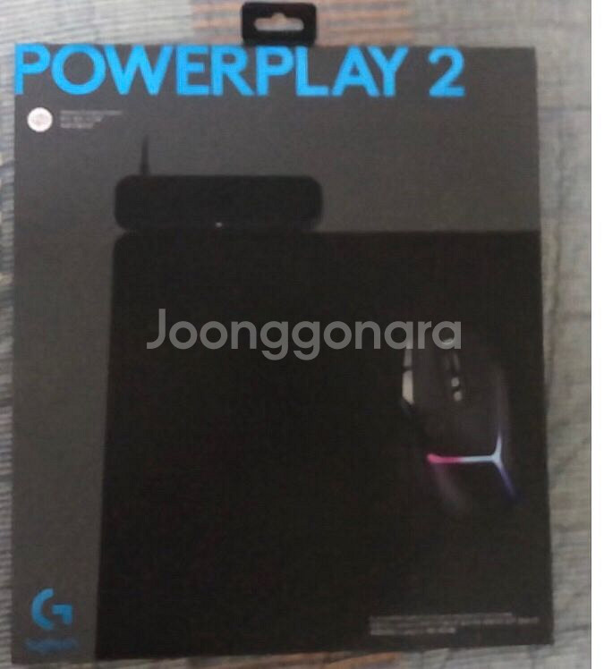 로지텍 powerplay2 미개봉 새것 팜--1