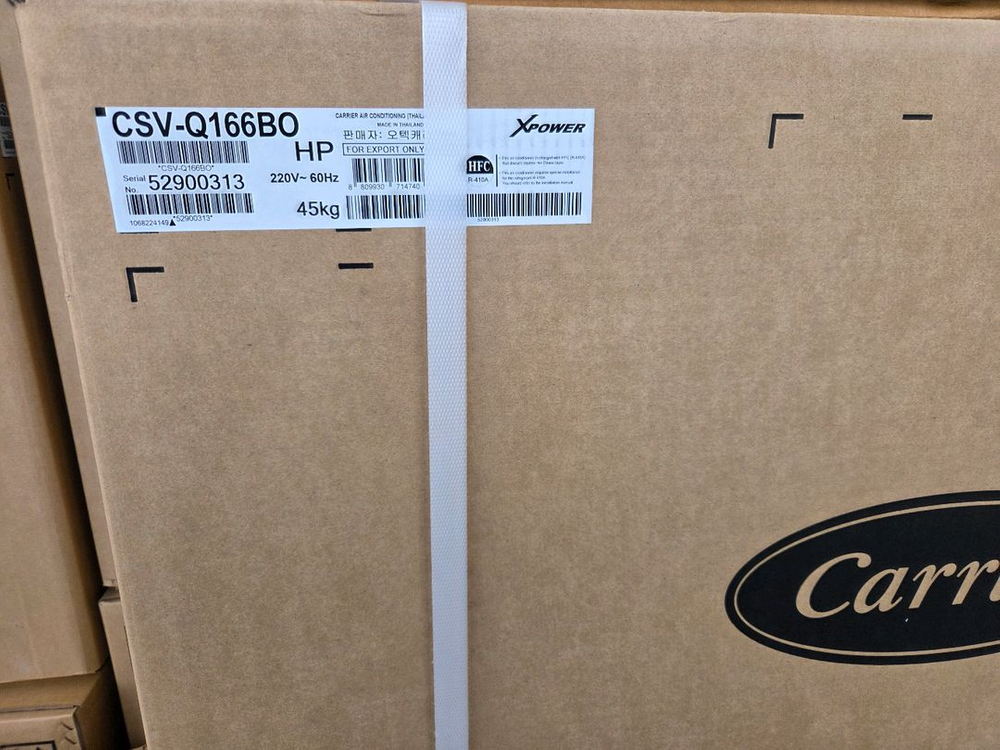 캐리어 16평 인버터벽걸이냉난방기 이미지