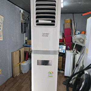 캐리어 13평 인버터냉난방기