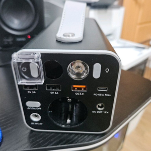 넥스트유 408pb 220v 사용가능한 보조배터리