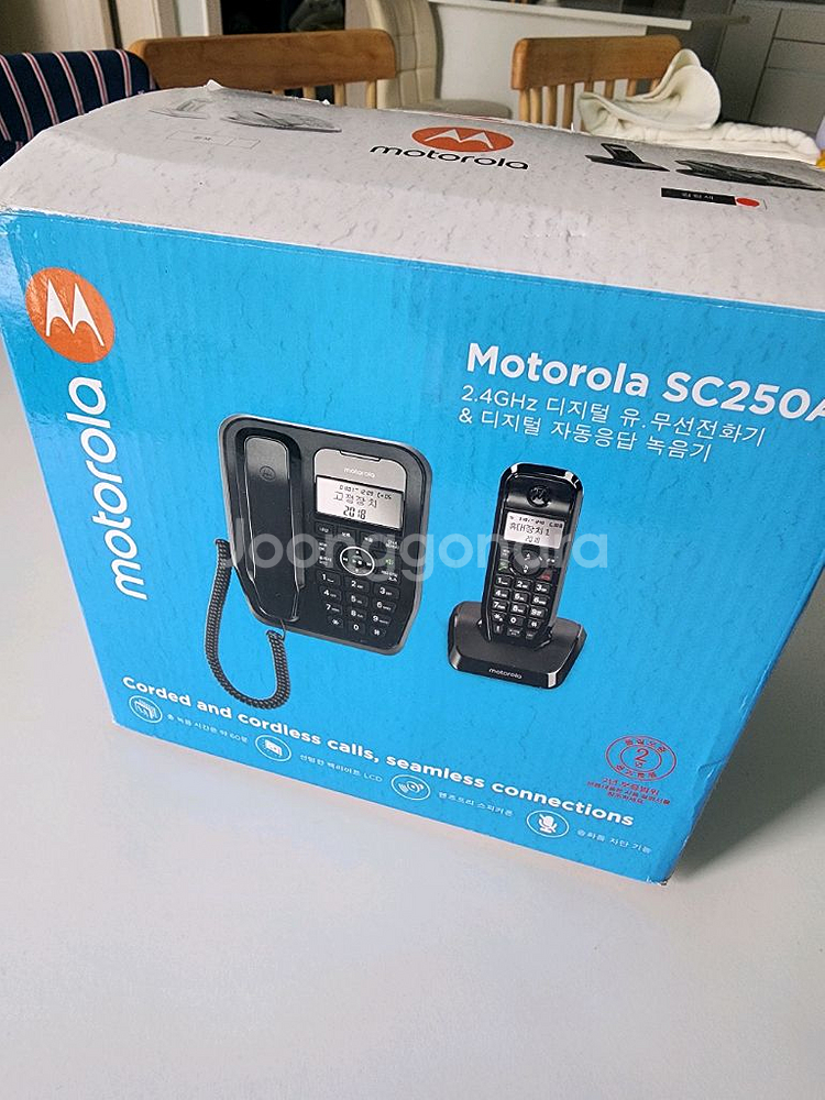 모토로라 SC250A 유무선전화기--0