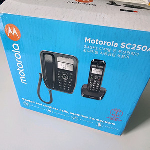 모토로라 SC250A 유무선전화기