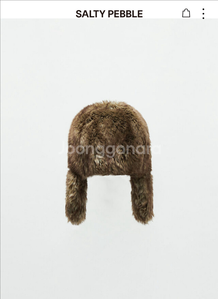 새상품) 솔티페블 퍼 모자--2