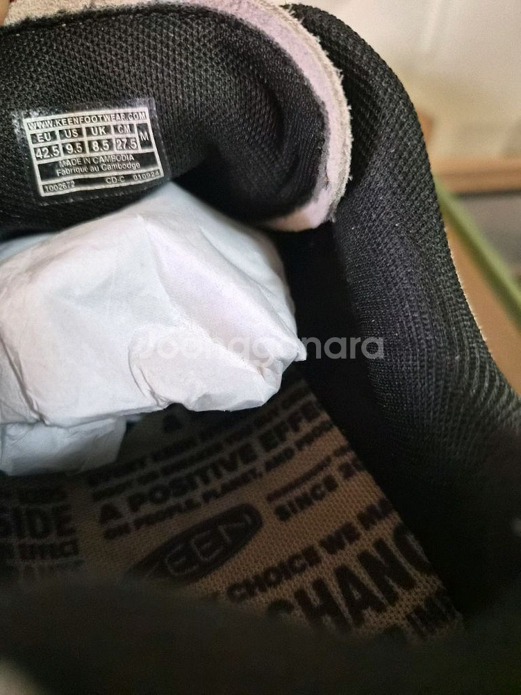 킨 재스퍼beige 275--2