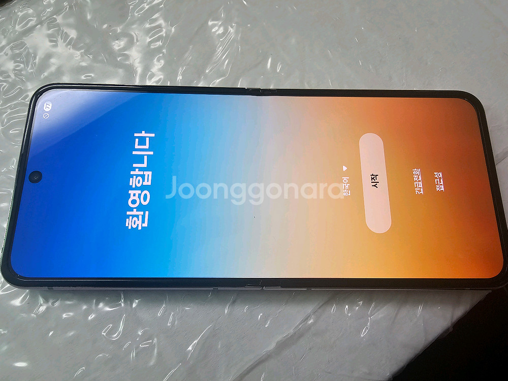 삼성전자 갤럭시 Z 플립5 퍼플 보라색 256gb 삼성--3