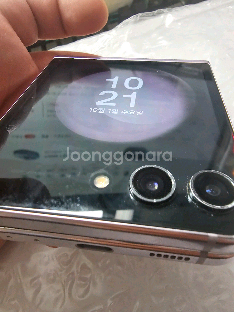 삼성전자 갤럭시 Z 플립5 퍼플 보라색 256gb 삼성--7