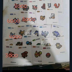 포켓몬 띠부씰 픽셀 레어씰 포함