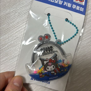 헬로키티 50주년 동전지갑모양 키링 쿠로미 미개봉