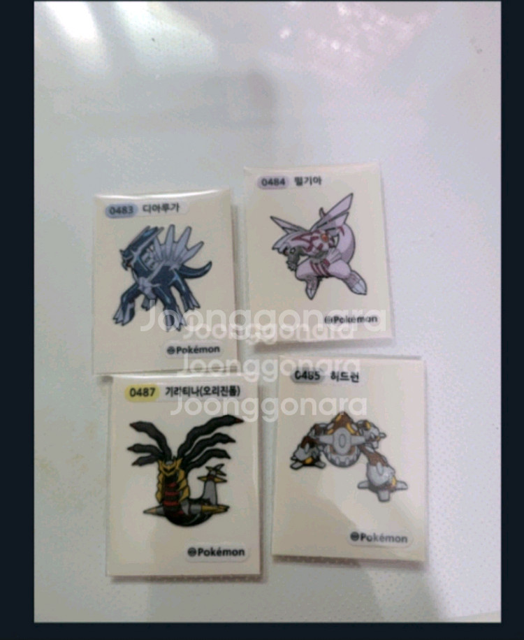 포켓몬 띠부씰 시즌4 디아루가 기라티나등--0