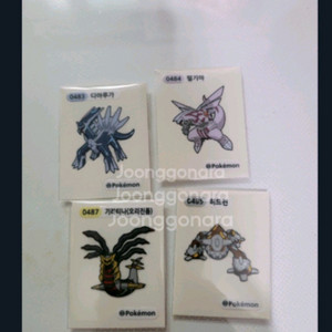 포켓몬 띠부씰 시즌4 디아루가 기라티나등