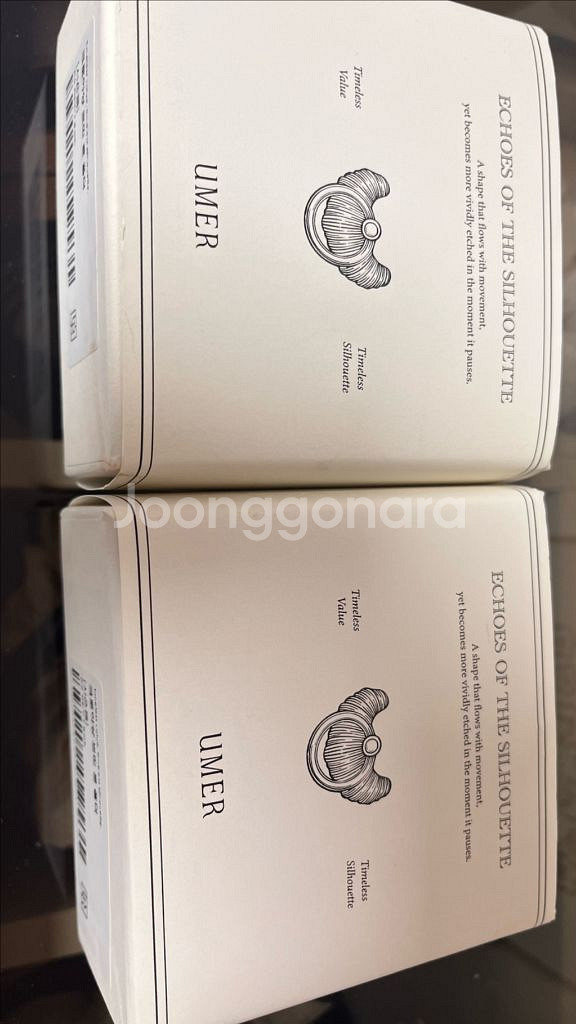 유메르 크로아상 쁘띠 폰 홀더--0