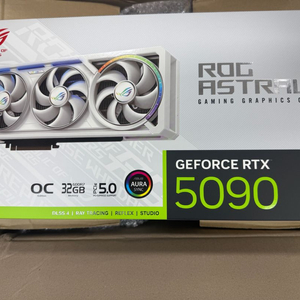 5090 아스트랄 화이트 새제품 팝니다