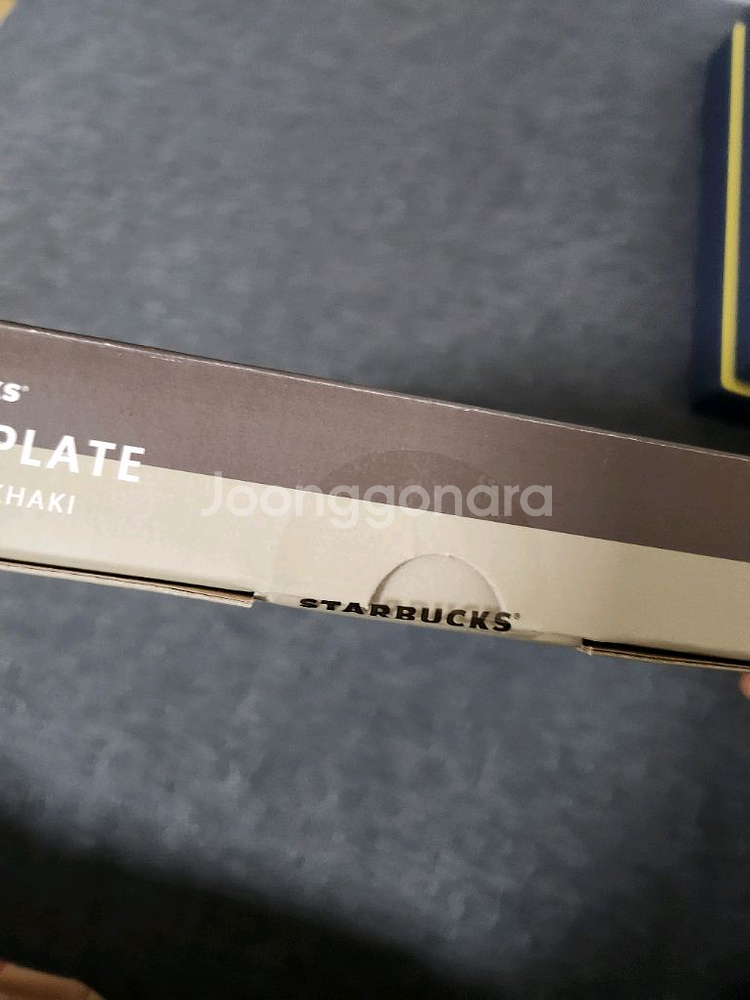 스타벅스 팬앤플레이트 차콜카키(새상품)--1