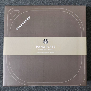 스타벅스 팬앤플레이트 차콜카키(새상품)