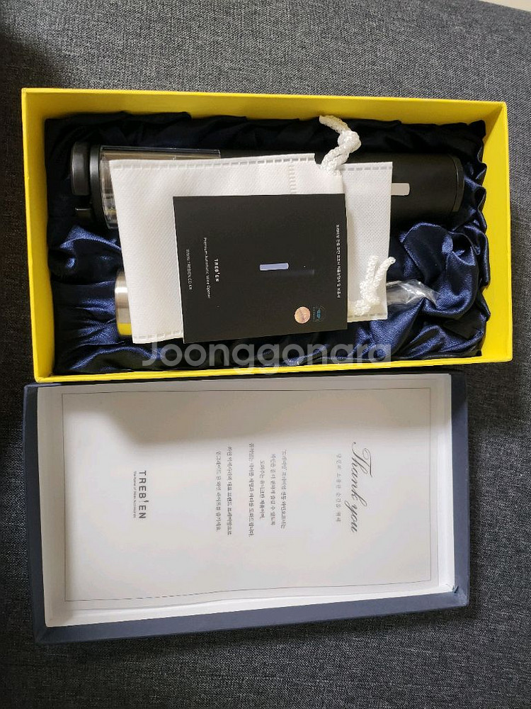 trebien 트레비앙 전동와인오프너(택포)--0