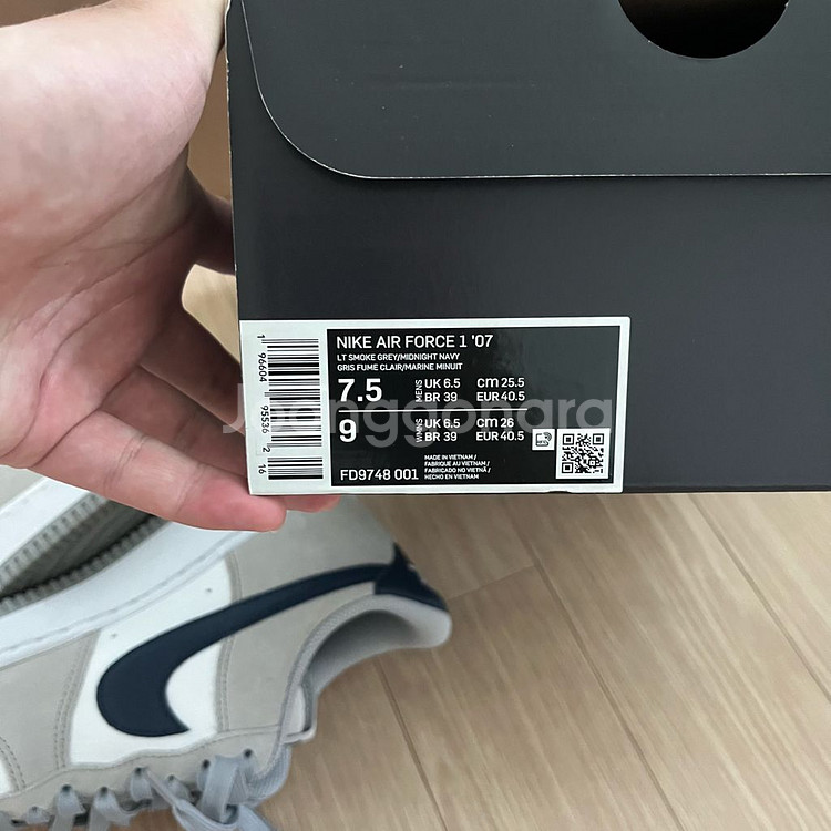 나이키 에어포스 라이트스모크그레이 255사이즈 팔아요--2