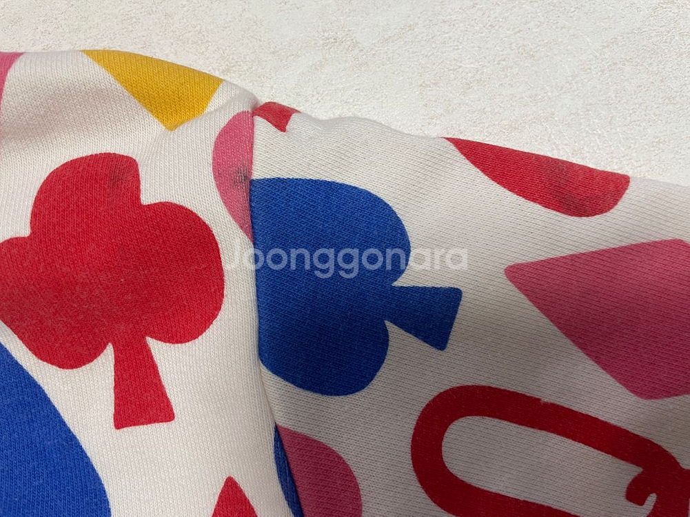 베베드피노 후드집업 상하복 90사이즈 일괄--4