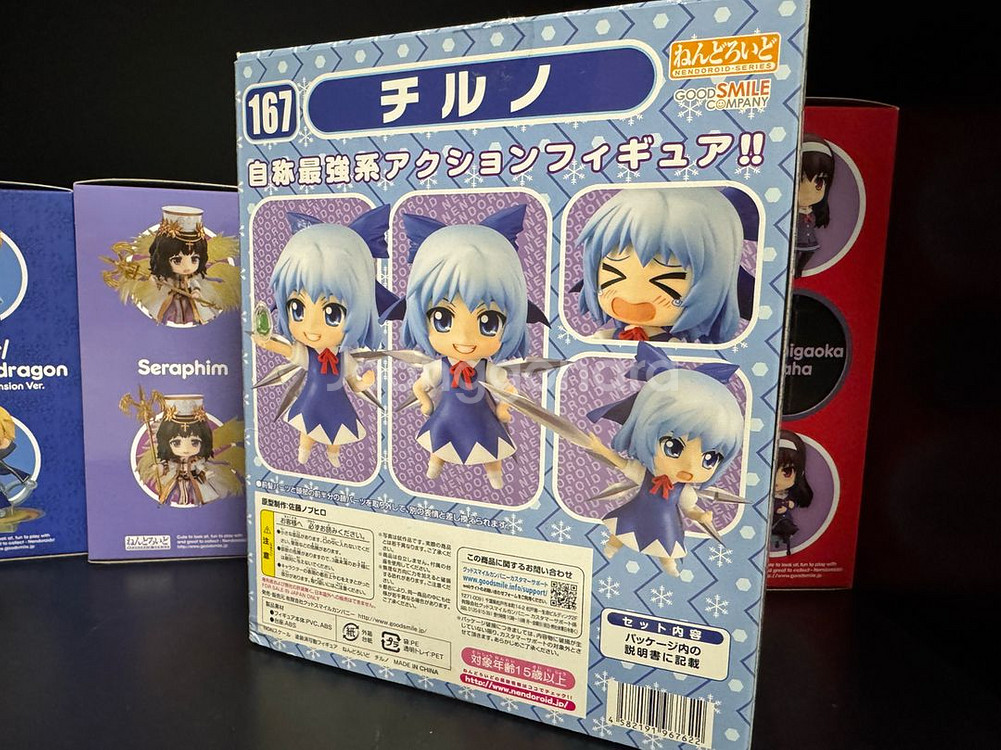 동방프로젝트 치르노 넨도로이드 판매합니다--0