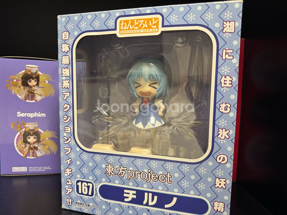 동방프로젝트 치르노 넨도로이드 판매합니다--1