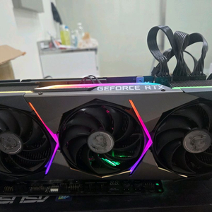 rtx 3099 슈프림 팝니다