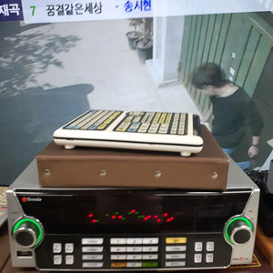 태진 반주기 노래방기계