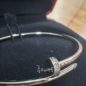 까르띠에 앵끌루sm 화이트골드 다이아 18호