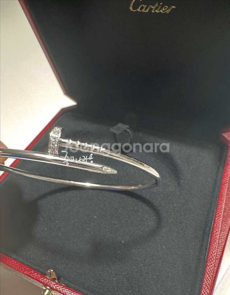 까르띠에 앵끌루sm 화이트골드 다이아 18호--2