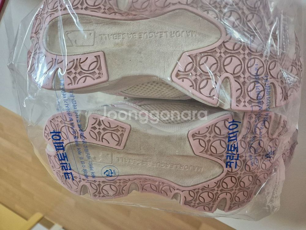 MLB키즈 운동화200--3