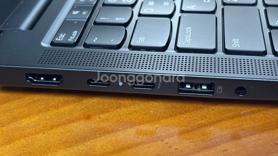 레노버 씽크패드 E14 Gen7 2025 225H--13