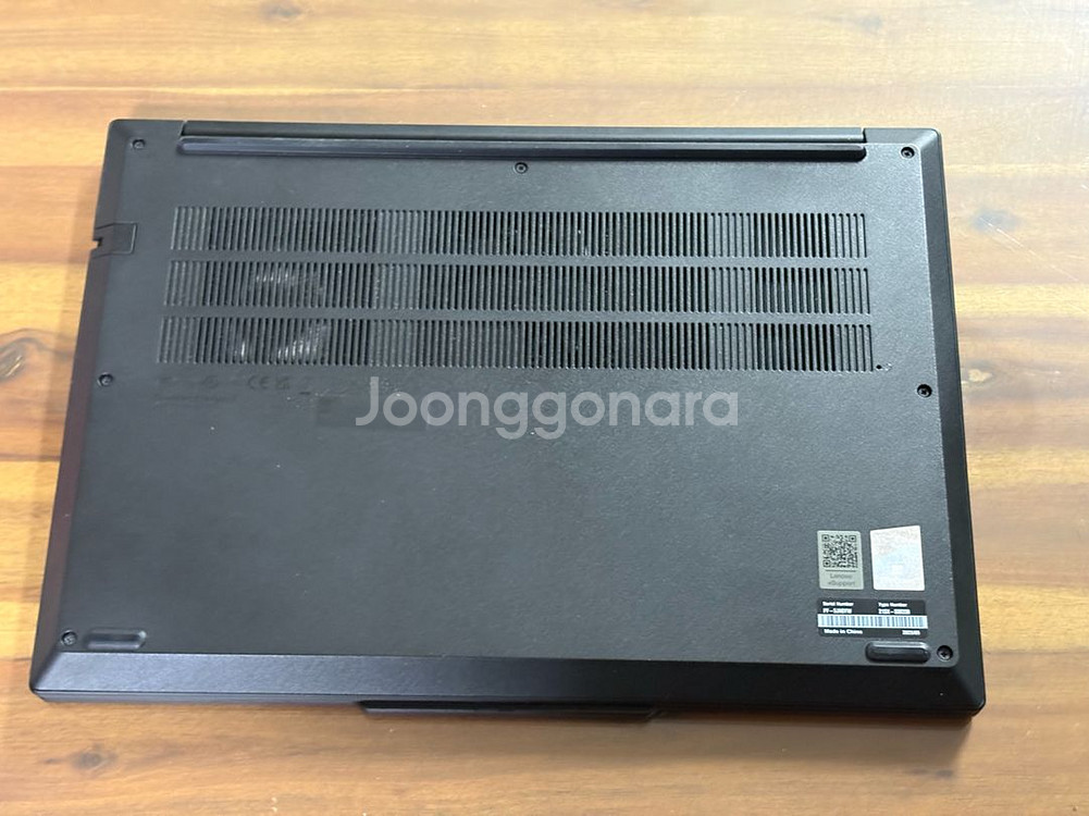 레노버 씽크패드 E14 Gen7 2025 225H--14
