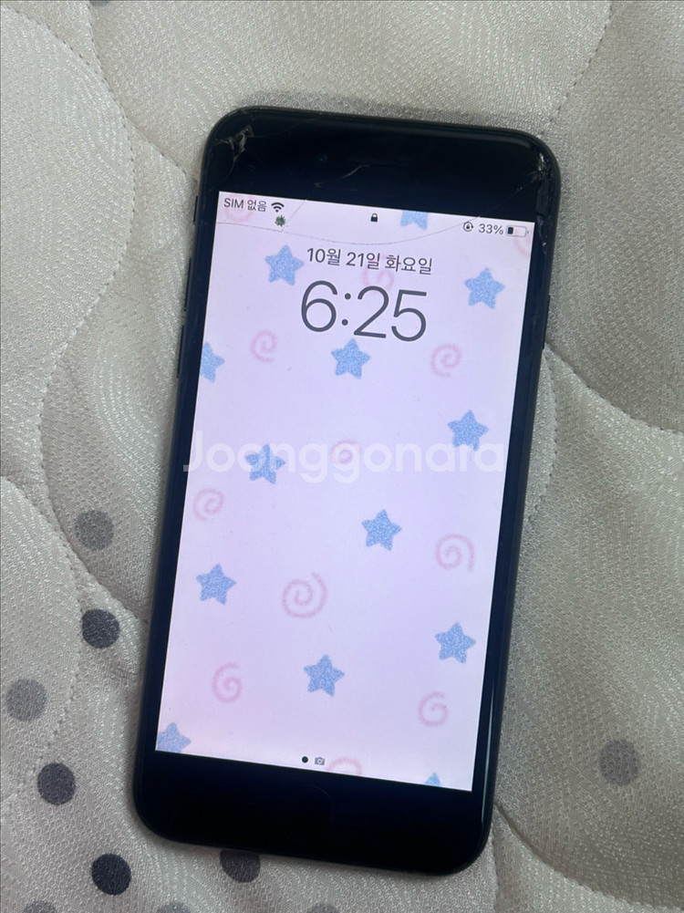 아이폰 se2 64기가--0