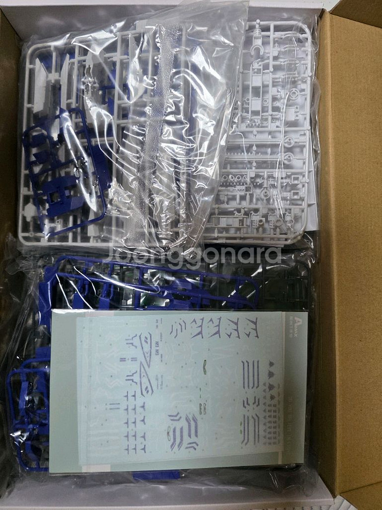 모장혼 세븐소드 리파인 버전--1