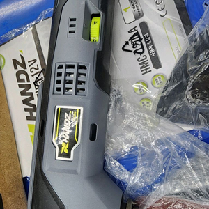 HANDZ 충전 멀티 커터 12V HMC-120LA