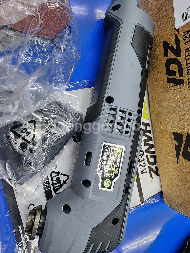 HANDZ 충전 멀티 커터 12V HMC-120LA--2