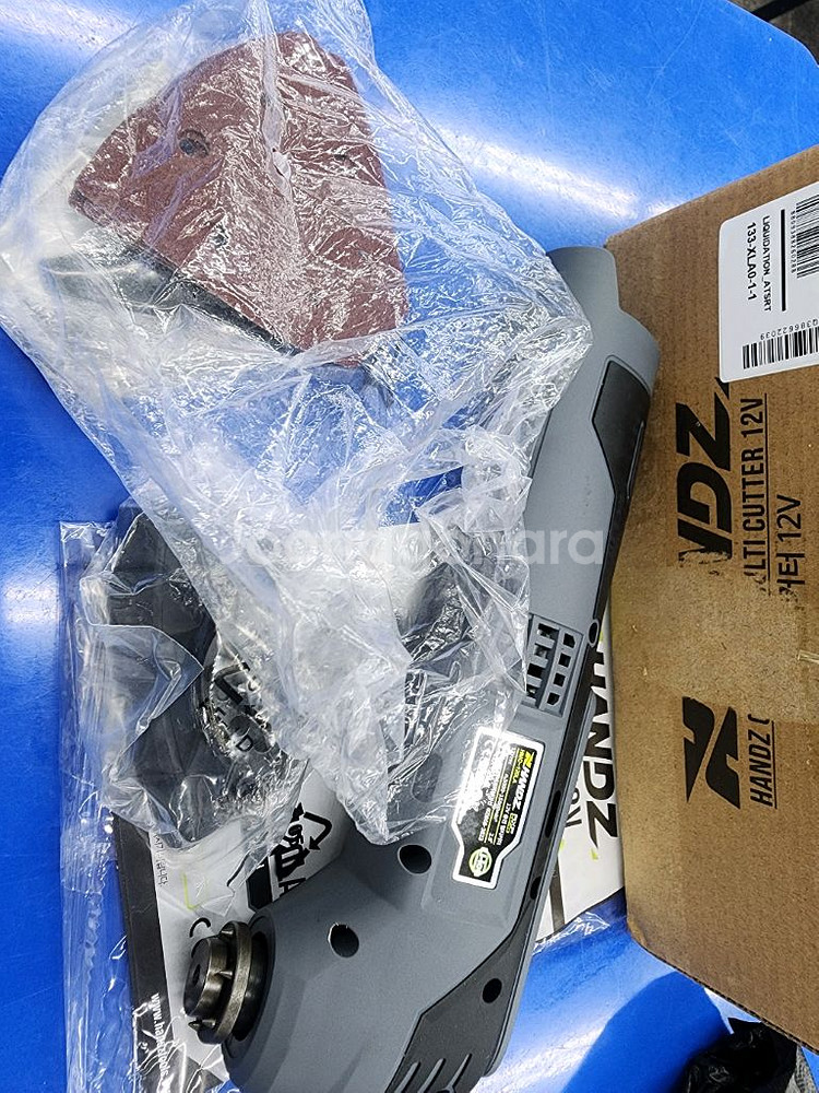 HANDZ 충전 멀티 커터 12V HMC-120LA--1