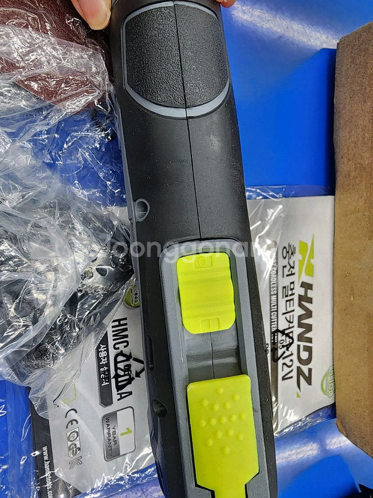 HANDZ 충전 멀티 커터 12V HMC-120LA--3