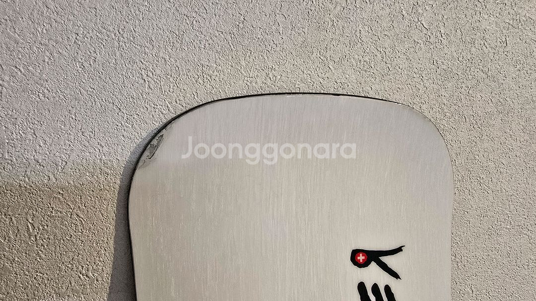 2425 케슬러 양산 156(여성용)--2