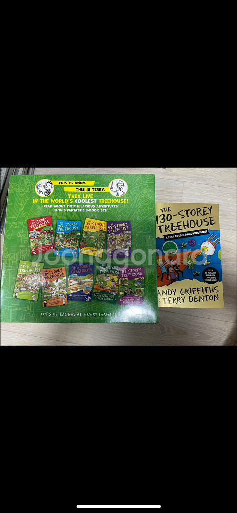 나무집 원서 총 10권--1