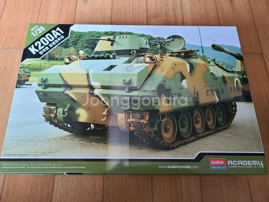 아카데미과학 1/35 K200A1 한국형 보병전투차--0