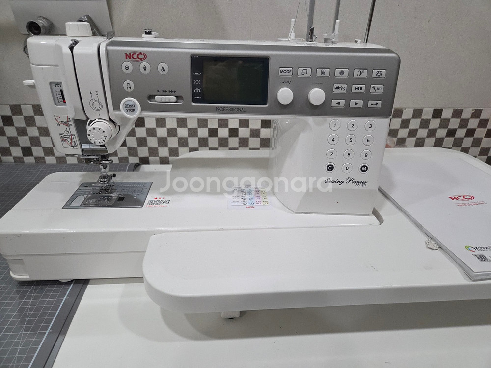 NCC 소잉파이오니아 CC-1877--2