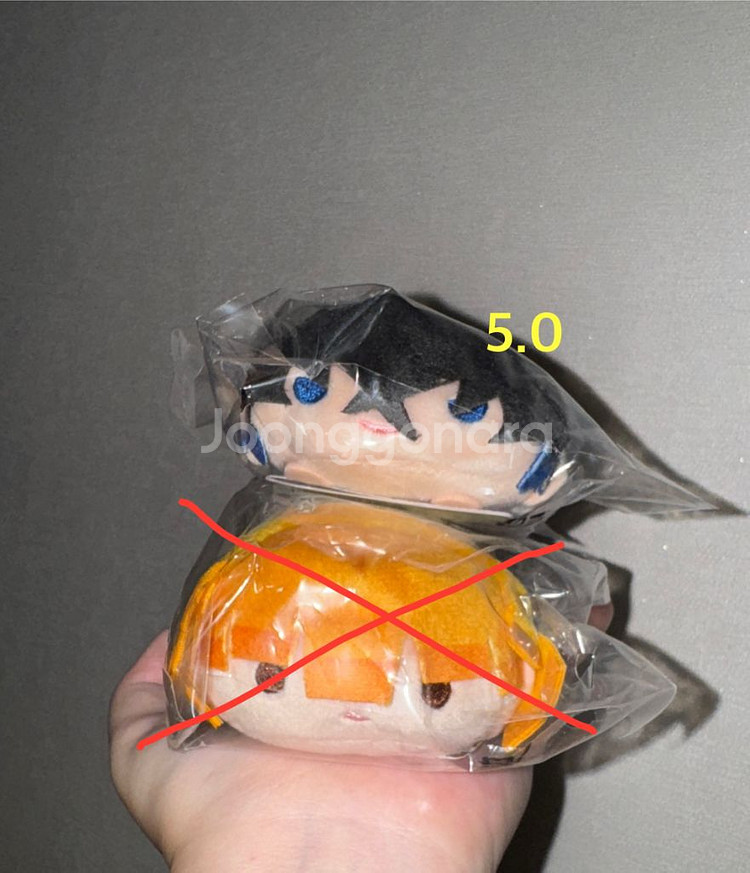 귀멸의 칼날 이노스케 귀멸학원 노루캬라 인형(희귀)--0