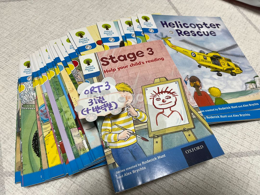 오알티3단계,오알티4단계(ORT)-인북스정품--0