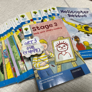 오알티3단계,오알티4단계(ORT)-인북스정품