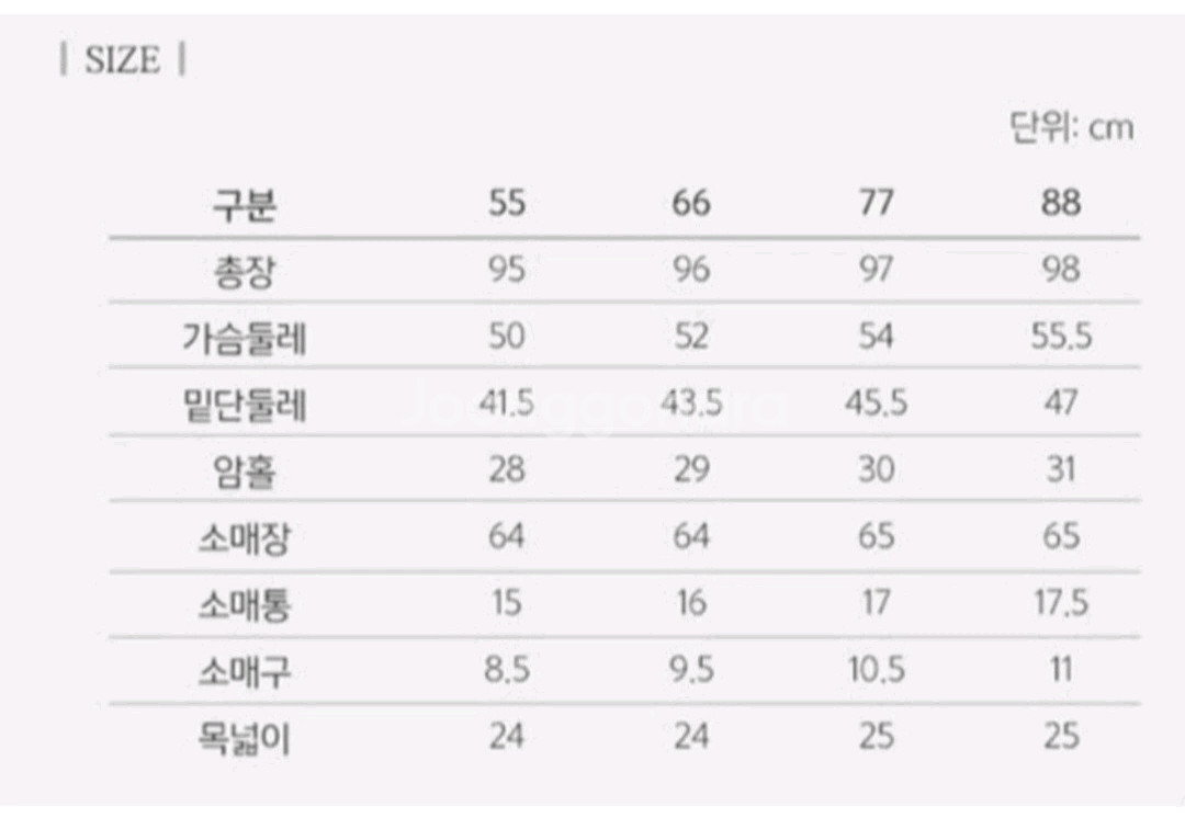 라씨엔토 울100 홀가먼트 니트 원피스(77) ㅡ새상품--8
