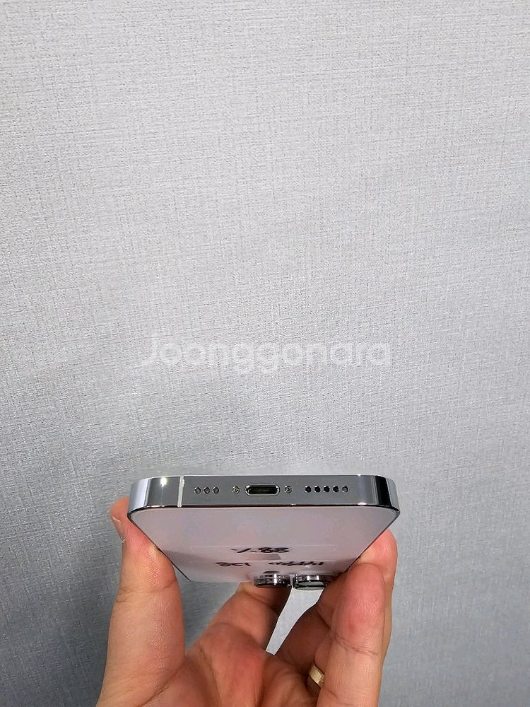 아이폰14프로 128G(화면멍)(기능이상무)--1